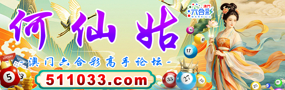 主页图片